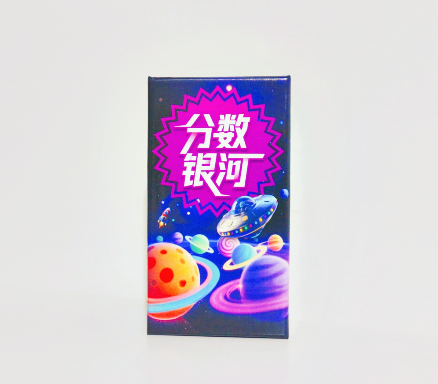 Board Game Sequence - لعبة Point Galaxy Board - لعبة