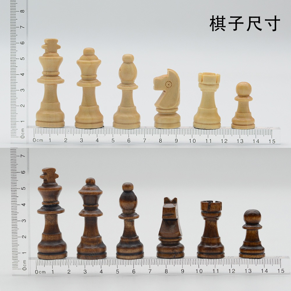 مجموعة شطرنج مغناطيسية دوارة،  - مراجعة Magnetic Travel Chess وسعره