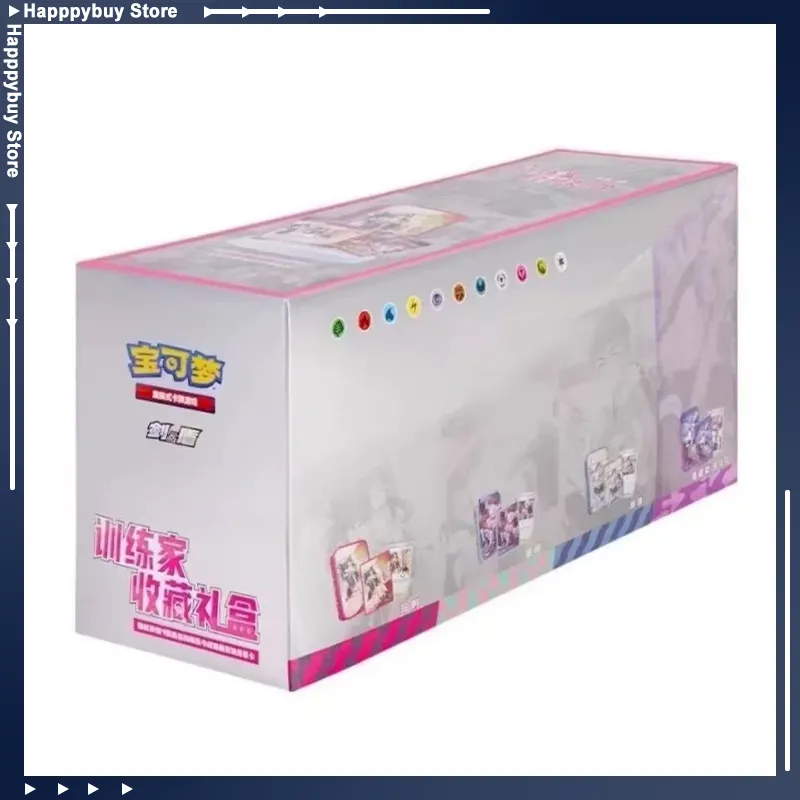 مجموعة بطاقات بوكيمون الصينية  - مراجعة Game Storage Box وسعره