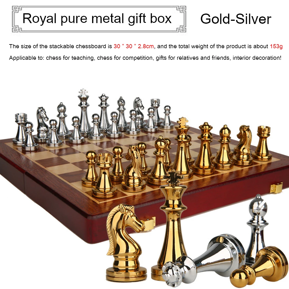 مجموعة شطرنج معدنية من العصور  - مراجعة Magnetic Travel Chess وسعره