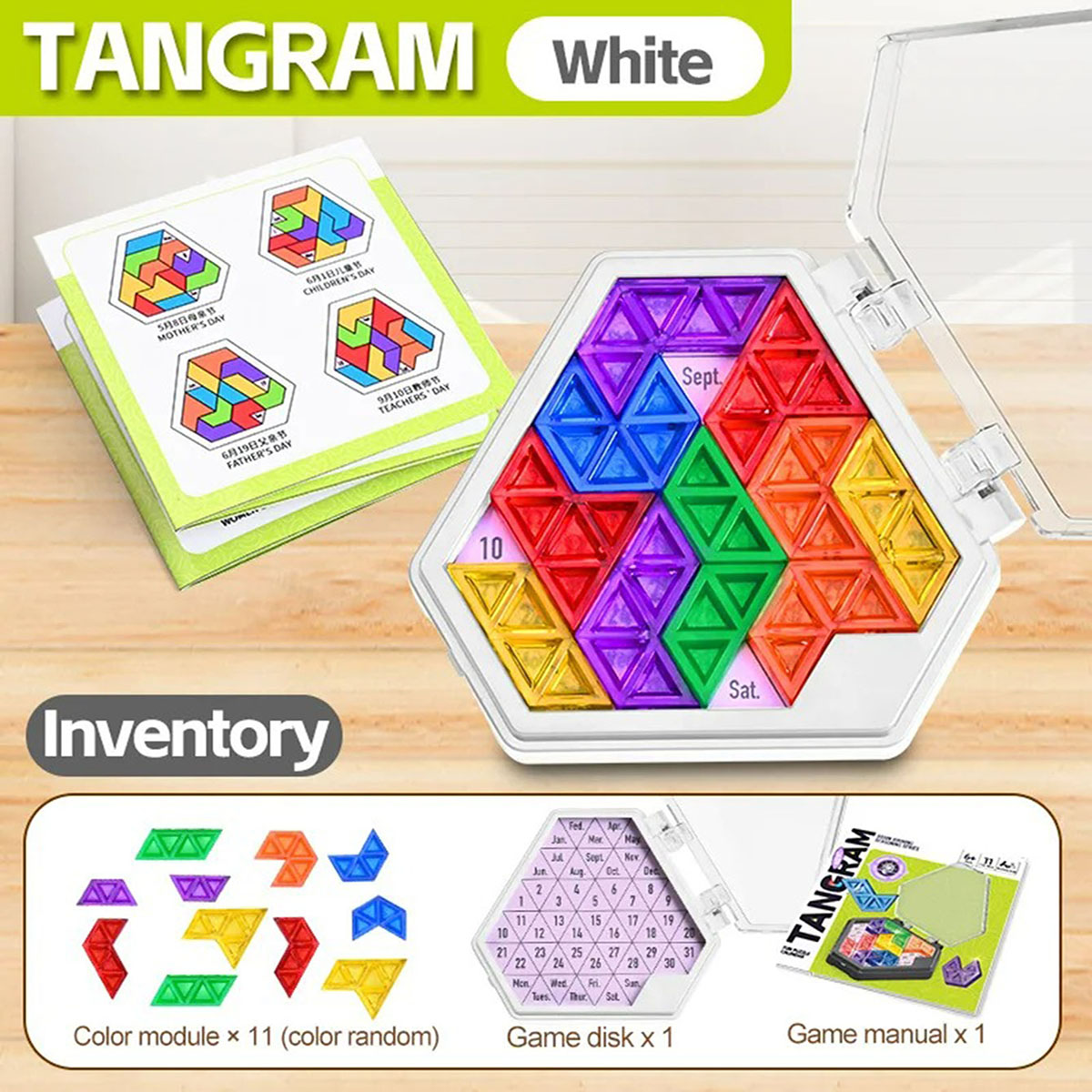 لعبة تقويم الألغاز الممتعة، لع - مراجعة Board Game Fun وسعره