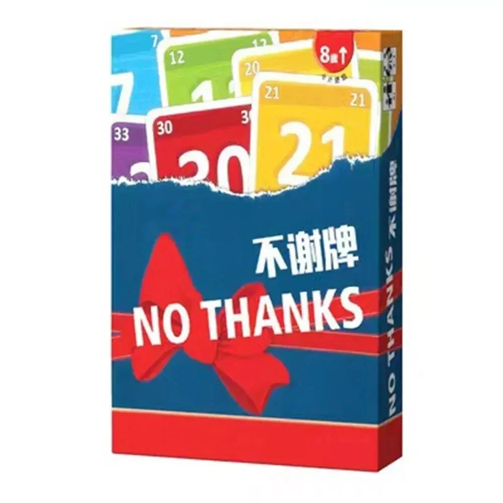 لعبة No Thanks Board Game - لع - مراجعة Board Game Coup وسعره